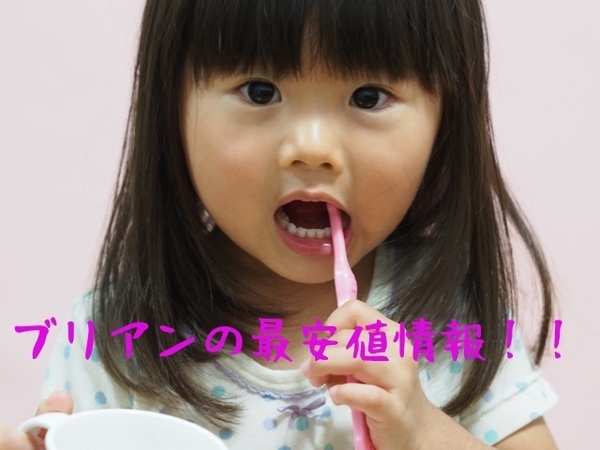 46133e429070bdb0cfa770c9462ca2d6_s.jpg