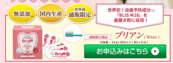 スクリーンショット 2016-09-14 12.28.06.png