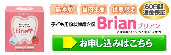 スクリーンショット 2017-07-26 15.29.48.png