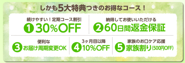 スクリーンショット 2017-07-26 15.54.04.png