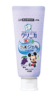 スクリーンショット 2017-08-01 13.58.21.png