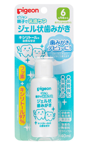 スクリーンショット 2017-08-01 14.02.00.png