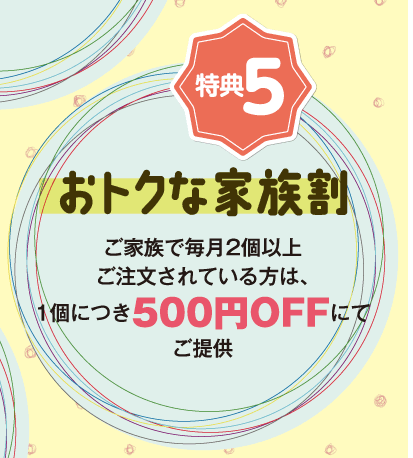 スクリーンショット 2017-09-03 0.02.49.png