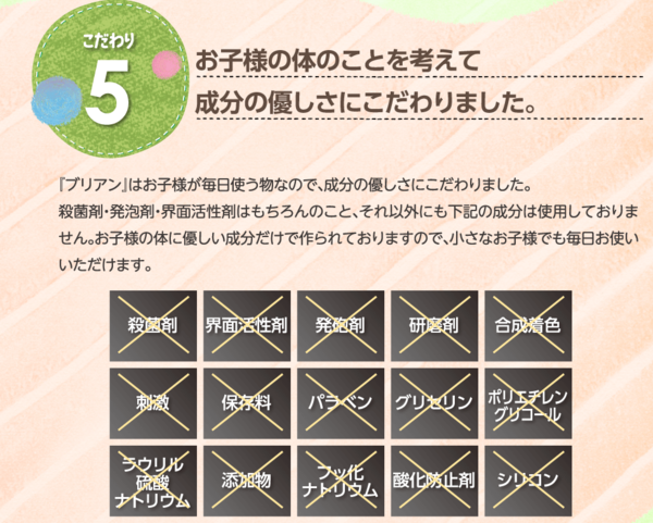 スクリーンショット 2017-10-09 23.09.46.png
