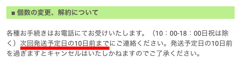 スクリーンショット 2018-03-24 23.23.04.png