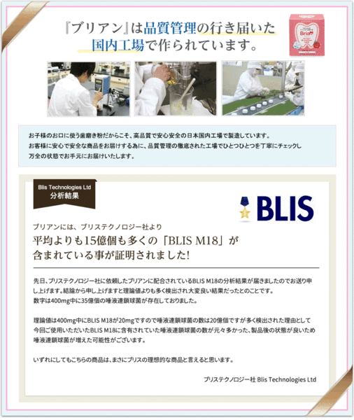 b10.gif